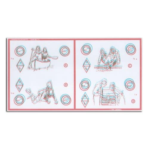 Tranaglyph™ slide vertikal (BC71)